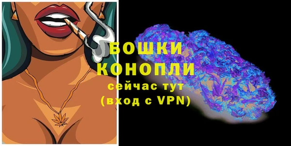 марки lsd Богородицк